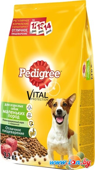 Сухой корм для собак Pedigree для взрослых собак маленьких пород с говядиной 13 кг в Гомеле