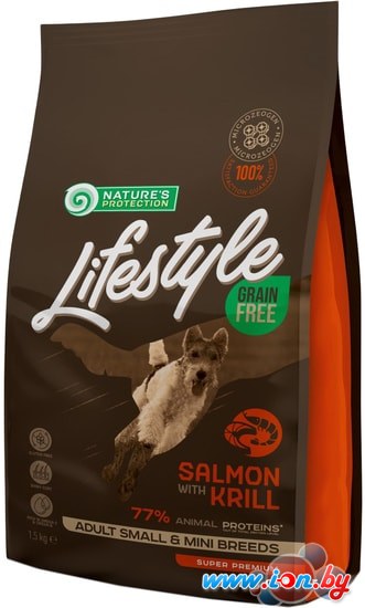 Сухой корм для собак Natures Protection Lifestyle GF Adult Small and Mini Salmon with krill 1.5 кг в Могилёве