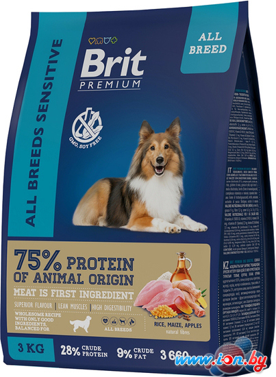 Сухой корм для собак Brit Premium Dog Sensitive ягненок и индейка 8 кг в Бресте