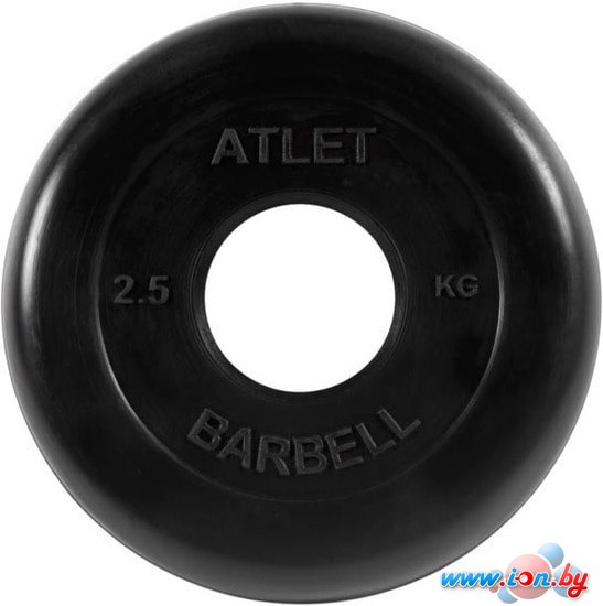 Диск MB Barbell Атлет 51 мм (1x2.5 кг) в Могилёве