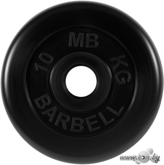 Диск MB Barbell Стандарт 51 мм (1x10 кг) в Бресте