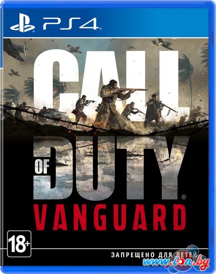 Call of Duty: Vanguard для PlayStation 4 в Бресте