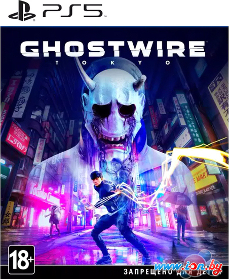 Ghostwire: Tokyo для PlayStation 5 в Гомеле