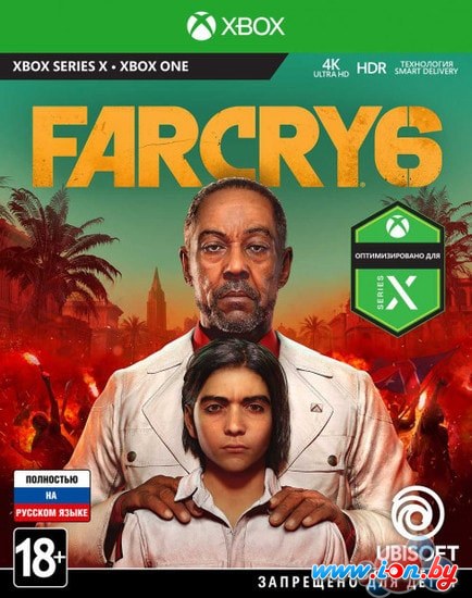 Far Cry 6 для Xbox Series X и Xbox One в Гомеле