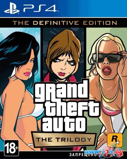 Grand Theft Auto: The Trilogy. The Definitive Edition для PlayStation 4 в Бресте