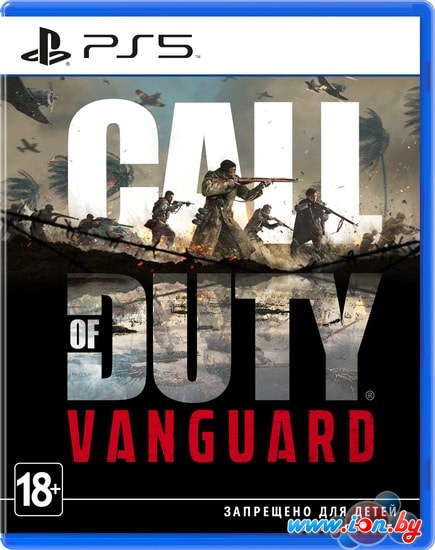 Call of Duty: Vanguard для PlayStation 5 в Могилёве