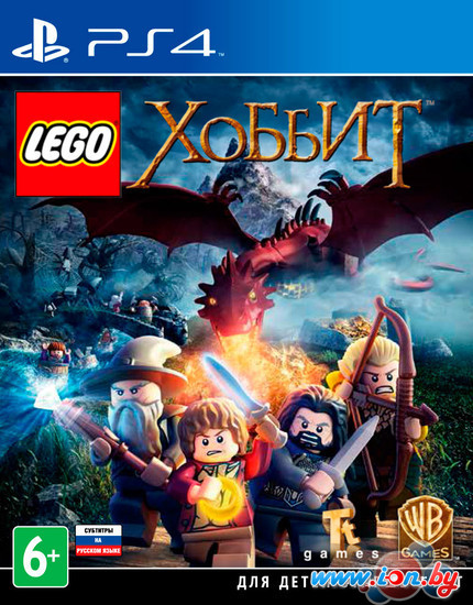 LEGO Хоббит для PlayStation 4 в Минске