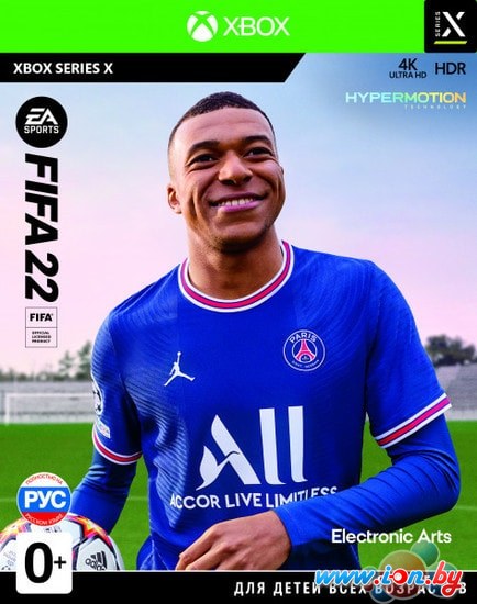 FIFA 22 для Xbox Series X|S в Бресте
