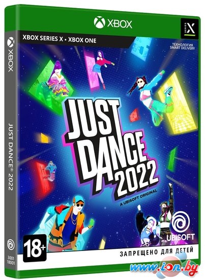 Just Dance 2022 для Xbox Series X и Xbox One в Гомеле
