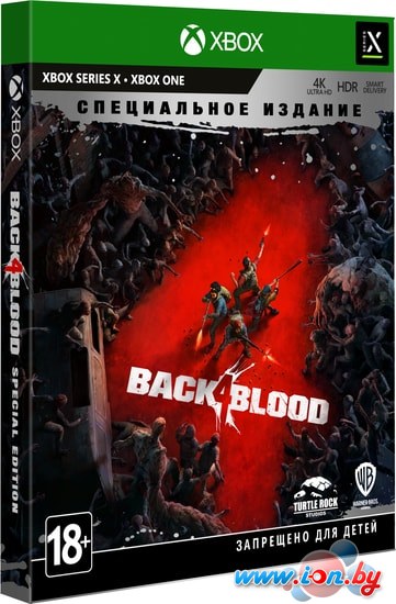 Back 4 Blood. Специальное Издание для Xbox Series X и Xbox One в Бресте