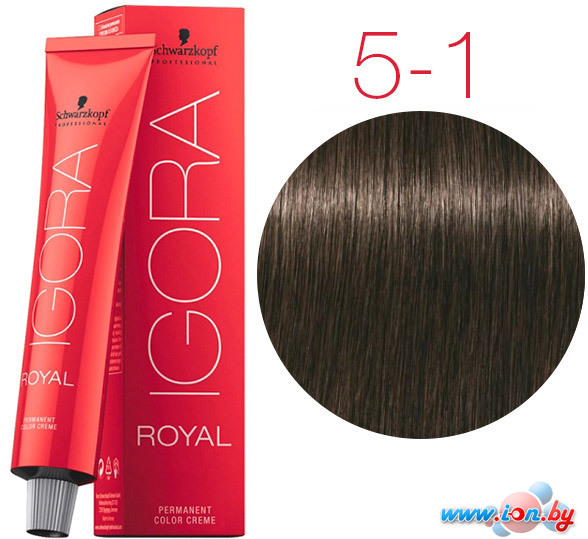 Крем-краска для волос Schwarzkopf Professional Igora Royal Permanent Color Creme 5-1 60 мл в Могилёве