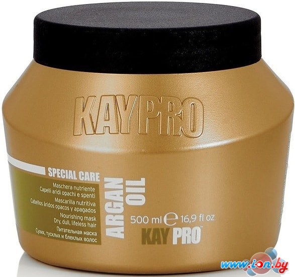 Маска KayPro Special Care Argan Oil питательная c аргановым маслом 500 мл в Могилёве