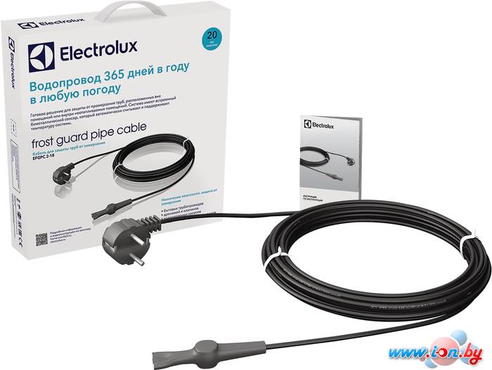 Саморегулирующийся кабель Electrolux Frost Guard Pipe Cable EFGPC 2-18-2 в Могилёве