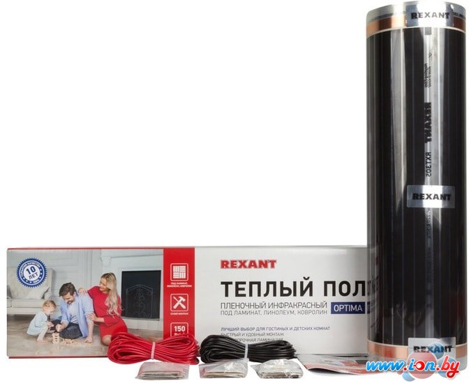 Инфракрасная пленка Rexant Optima 150 3 кв.м. 450 Вт в Витебске