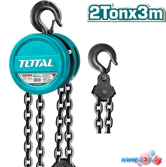 Таль  Total THT1621 в Гродно