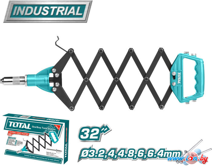 Заклепочник Total THT32321 в Могилёве