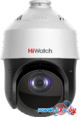IP-камера HiWatch DS-I225(B) в Могилёве