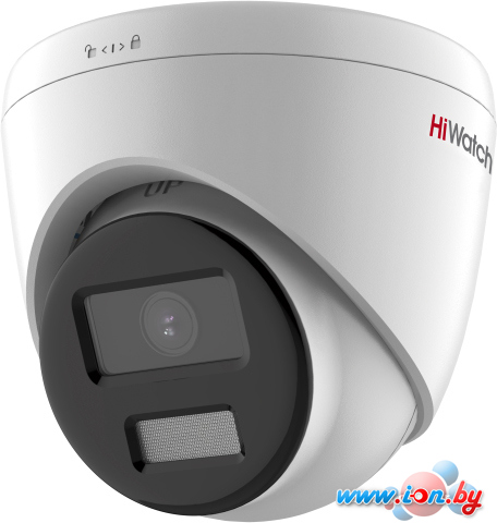 IP-камера HiWatch DS-I453L(C) (2.8 мм) в Могилёве