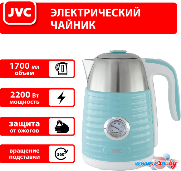 Электрический чайник JVC JK-KE1726 в Могилёве