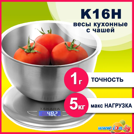 Кухонные весы Takara K16H в Могилёве