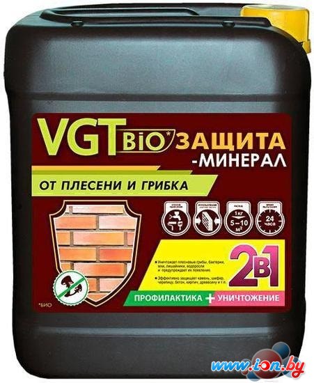 Пропитка VGT Биозащита-минерал тонированный 5 кг в Гомеле