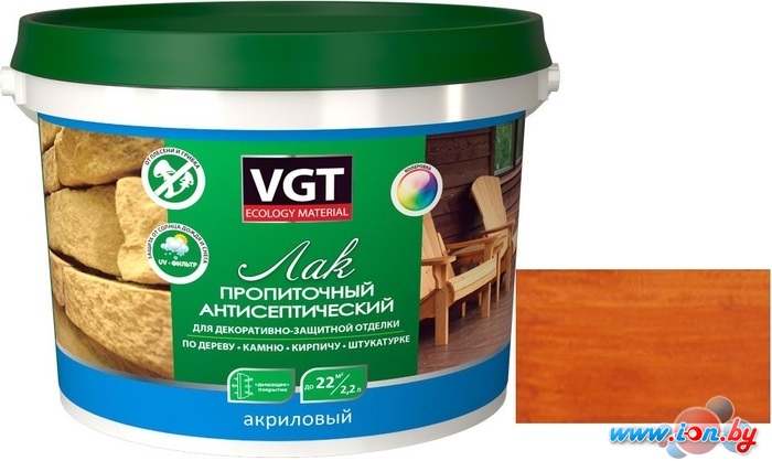 Лак VGT Пропиточный с антисептиком 2.2 кг (калужница) в Бресте