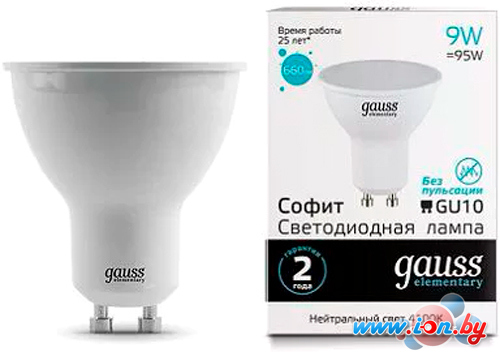 Светодиодная лампочка Gauss LED Elementary MR16 GU10 9W 4100К 13629 в Гомеле