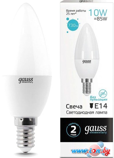 Светодиодная лампочка Gauss LED Elementary Candle 10W E14 4100K 33120 в Могилёве