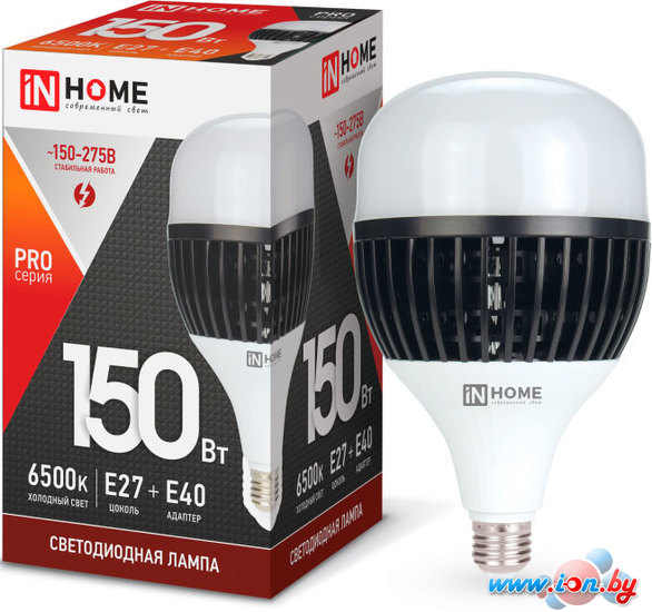 Светодиодная лампочка In Home LED-HP-PRO 150Вт 230В E27/Е40 6500К 14250Лм 4690612035703 в Бресте