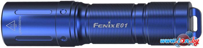 Фонарь Fenix E01 V2.0 (синий) в Бресте