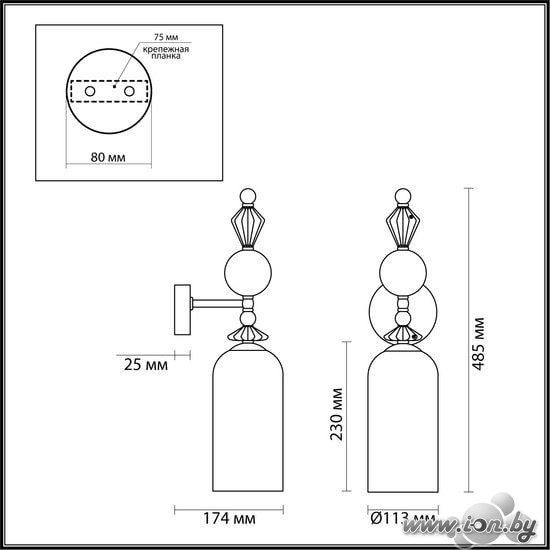 Бра Odeon Light Bizet 4893/1WA в Гомеле