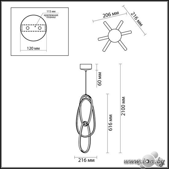 Подвесная люстра Odeon Light Space 4891/32L в Гродно