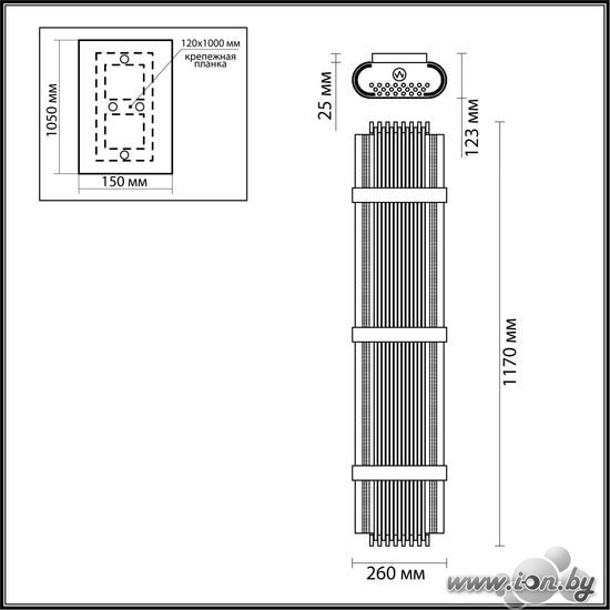 Бра Odeon Light Hall 4853/6W в Гродно