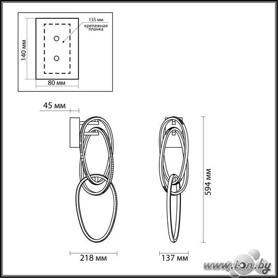 Бра Odeon Light Space 4891/33WL в Гродно