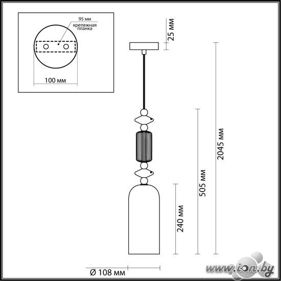 Подвесная люстра Odeon Light Candy 4861/1D в Могилёве