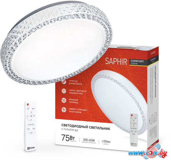 Светильник-тарелка In Home Comfort Saphir 4690612035123 в Гомеле