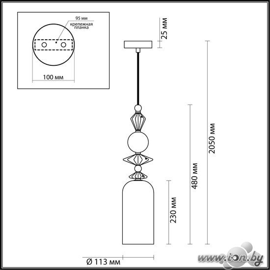 Подвесная люстра Odeon Light Bizet 4855/1 в Бресте