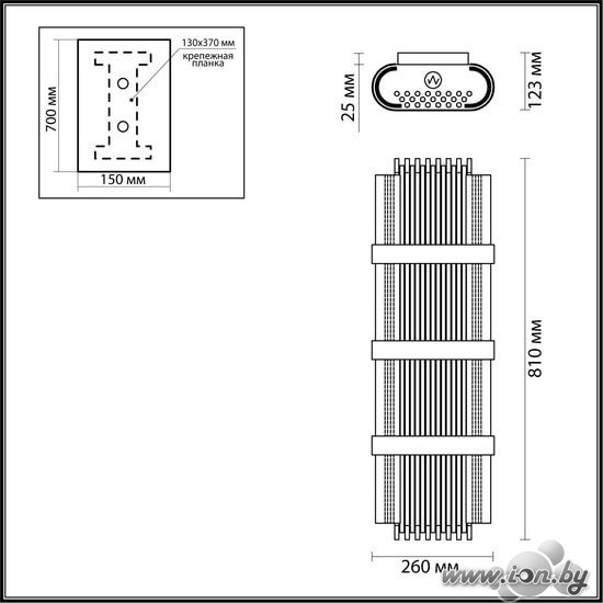 Бра Odeon Light Hall 4853/4W в Могилёве