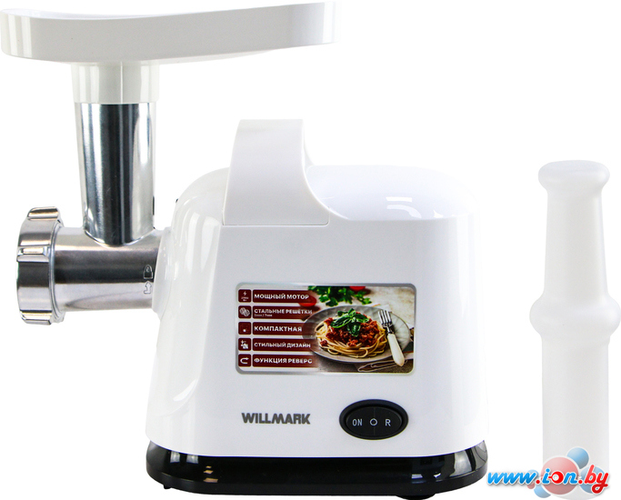 Мясорубка Willmark WMG-2512X в Бресте