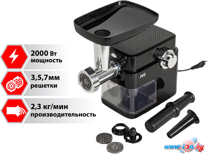 Мясорубка JVC JK-MG160 в Могилёве