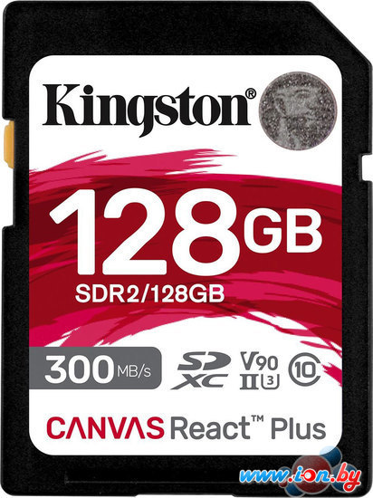 Карта памяти Kingston Canvas React Plus SDXC 128GB в Могилёве