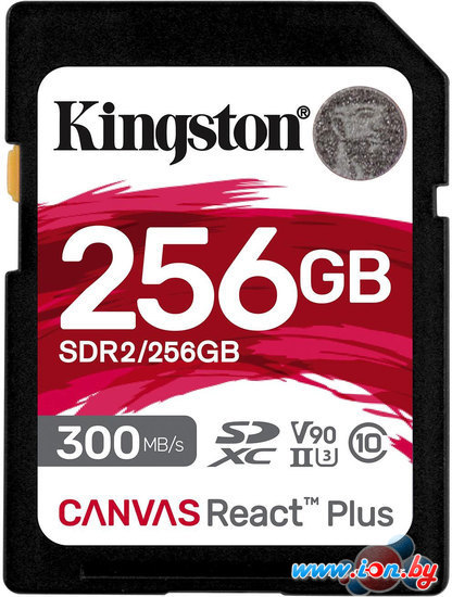 Карта памяти Kingston Canvas React Plus SDXC 256GB в Бресте