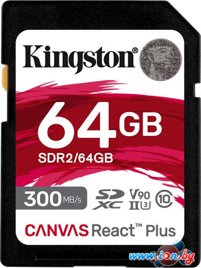 Карта памяти Kingston Canvas React Plus SDXC 64GB в Гродно