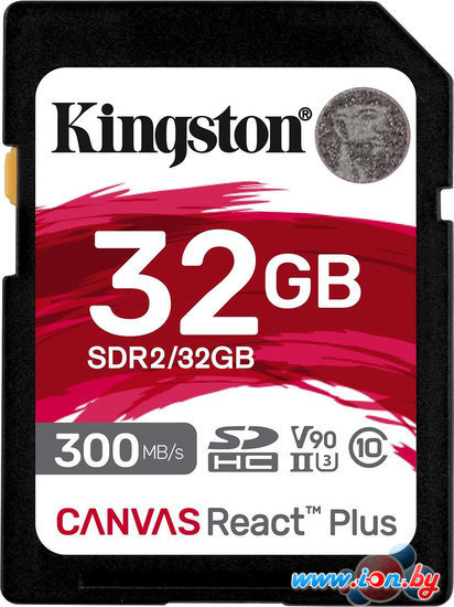 Карта памяти Kingston Canvas React Plus SDHC 32GB в Гродно