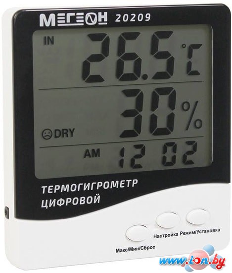 Термогигрометр Мегеон 20209 в Минске