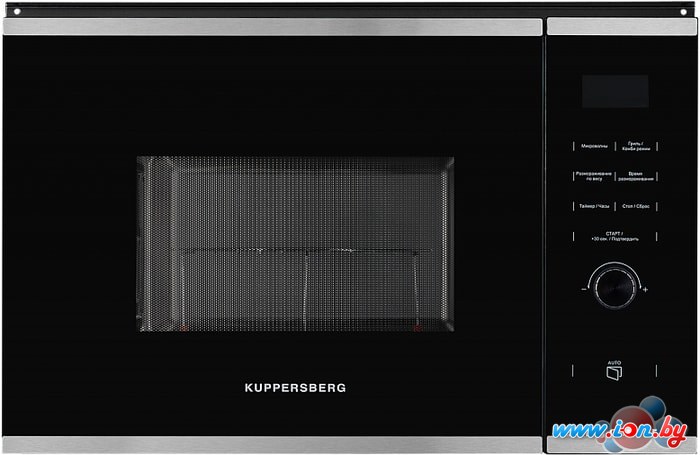 Микроволновая печь KUPPERSBERG HMW 650 BX в Минске