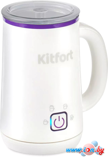 Автоматический вспениватель молока Kitfort KT-7101 в Могилёве