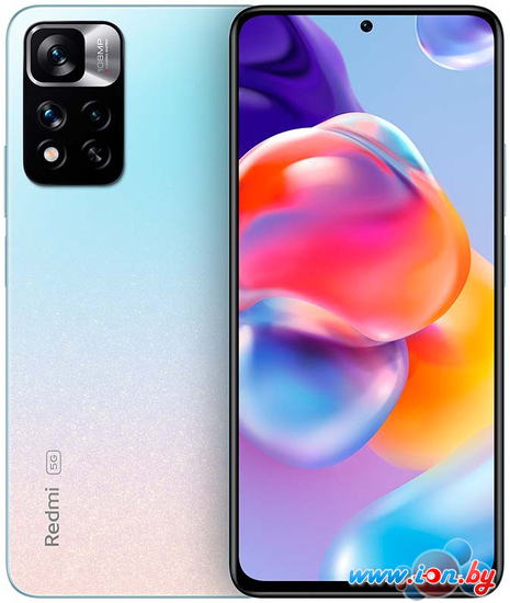 Смартфон Xiaomi Redmi Note 11 Pro+ 5G 8GB/128GB международная версия (синий) в Витебске