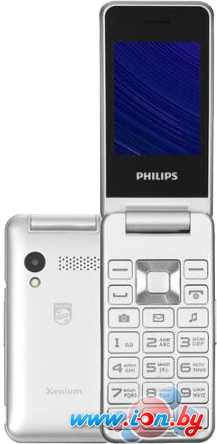 Кнопочный телефон Philips Xenium E2601 (серебристый) в Минске