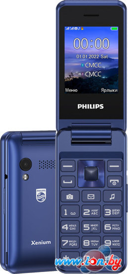 Кнопочный телефон Philips Xenium E2601 (синий) в Минске